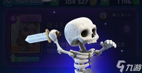 城堡破坏者骷髅兵技能解析（揭秘骷髅招式的威力和使用方法）