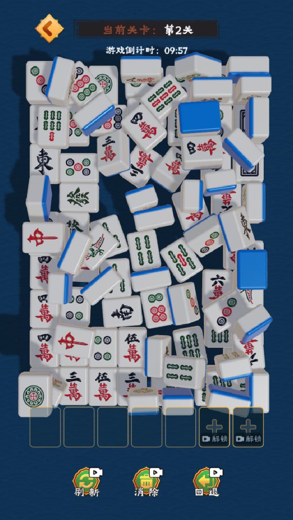 我不是雀魂什么时候出 公测上线时间预告