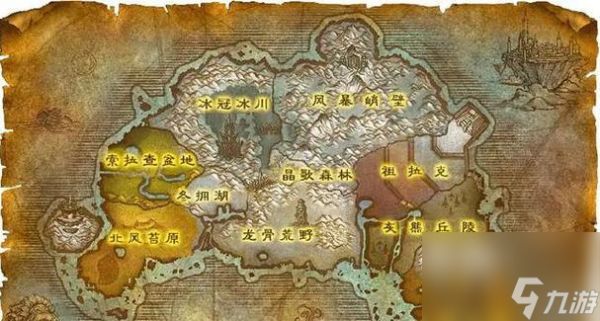 魔兽世界血隼怪物在哪里刷?最佳刷怪点推荐?