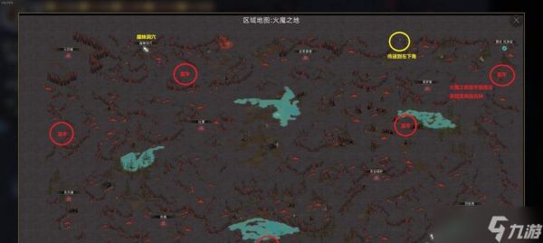 部落与弯刀巫师线真结局揭秘（通过游戏中的任务和选择解锁隐藏结局）