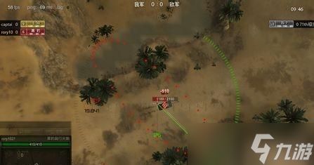 坦克世界中自行火炮如何锁定目标炮台？锁定炮台的操作方法是什么？