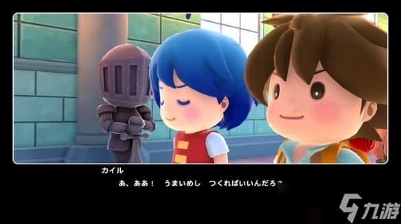 红白机经典归来!《Ripple Island》3D重制版正式发售