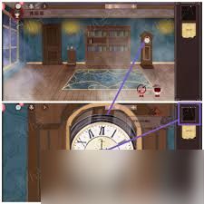 囚偶第一章怎么通关