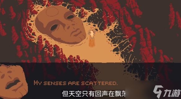 像素风类魂卡牌构筑游戏《死亡嚎叫》将于12月9日上线!