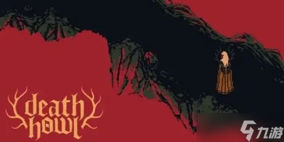 像素风类魂卡牌构筑游戏《死亡嚎叫》将于12月9日上线!