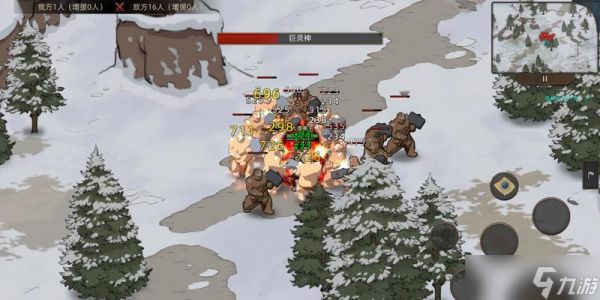 部落与弯刀（探索剑主的无名剑之道）