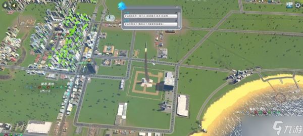 城市天际线的医疗服务（探索城市天际线中的医疗系统）