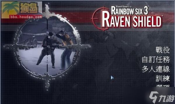 揭秘彩虹六号3盾牌行动的高效策略（成为游戏中的顶级战术专家）