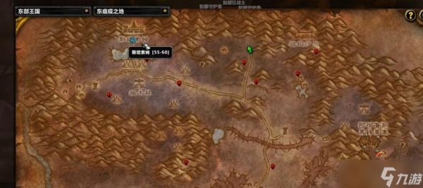 49级角色在魔兽世界中单刷的地点选择？