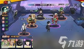 一拳超人最强之男戈留干修普阵容如何搭配