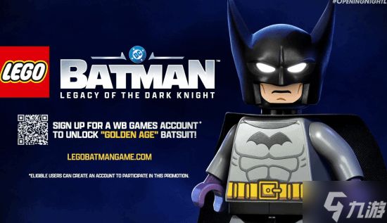 乐高游戏官方负责人谈策略调整 儿童向与大作两手抓!