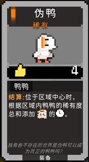 如果一生只有三十岁第86周 日常优化