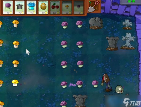 植物大战僵尸无尽黑夜模式终极攻略 从入门到精通的全方位指南