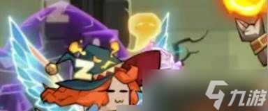 英雄没有闪秘法师平衡性调整