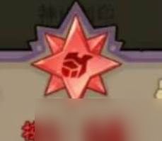 英雄没有闪秘法师平衡性调整