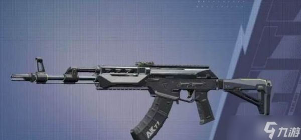 远光84步枪推荐