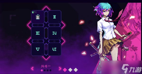 霓虹深渊：无限【霓虹深渊无限】通用纪念品大全教学