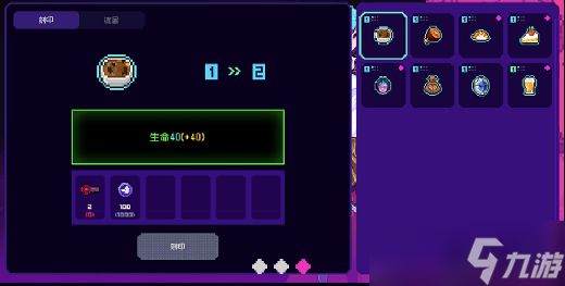 霓虹深渊：无限【霓虹深渊无限】通用纪念品大全教学