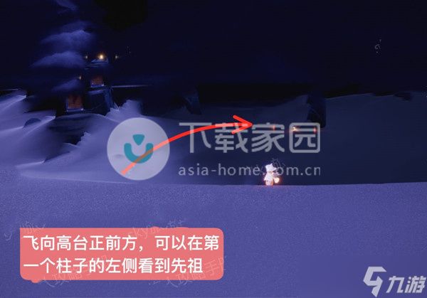 光遇忧郁自艾者复刻攻略