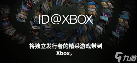 不希望移植成为开发者痛苦!Xbox发行负责人有话说