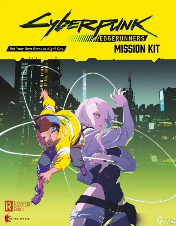 赛博朋克桌游续写边缘行者大结局