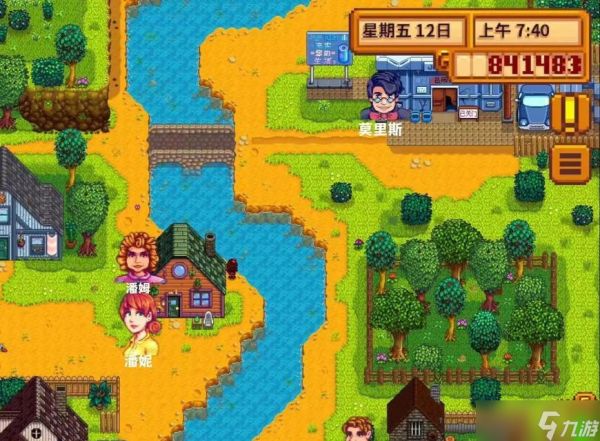 星露谷物语吉普赛商车位置详解(游戏中如何找到吉普赛商车)