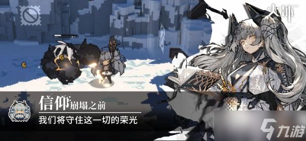 火环首发T0角色排行