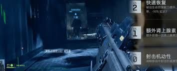 战地6全兵种技能特点是什么