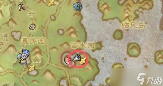 采药技能点在魔兽世界哪个位置？