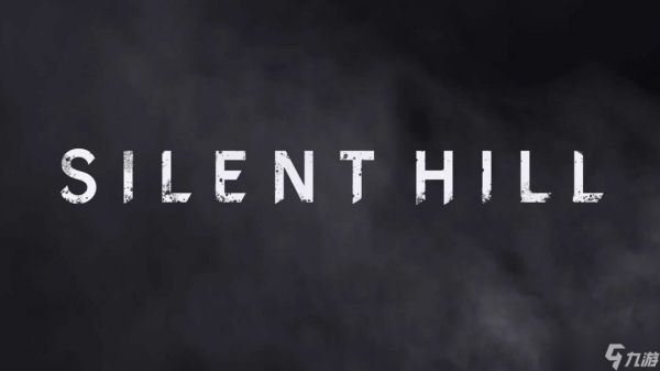 寂静岭1重制版或将亮相TGA 2025,官方尚未确认