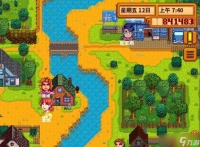 星露谷物语吉普赛商车在哪里详解 游戏中怎么找到吉普赛商车