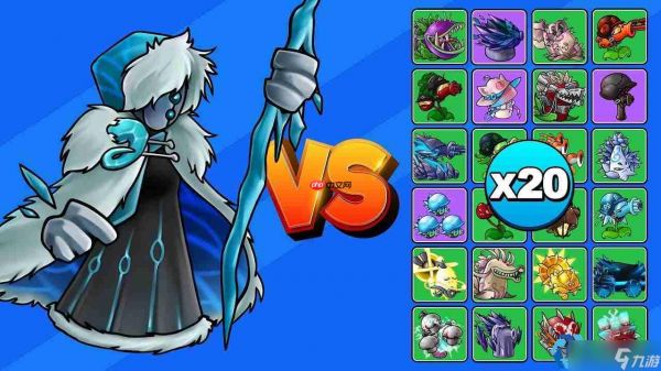 冰雪女王关卡攻略：暖炉与冰风草阵型详解