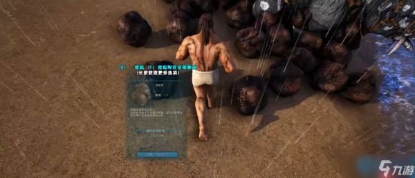 方舟生存进化渐新象全方位指南 移动肥料厂与多功能坐骑解析