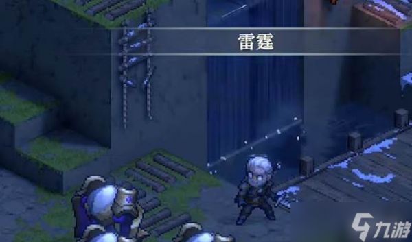 铃兰之剑杰洛特