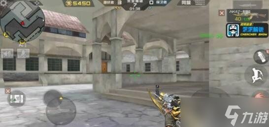 CF手游赏金爆破致胜法宝 武器选择比套路重要