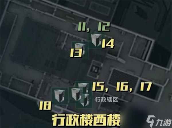 三角洲行动零号大坝逆战未来光碟在哪-零号大坝逆战未来光碟位置分享