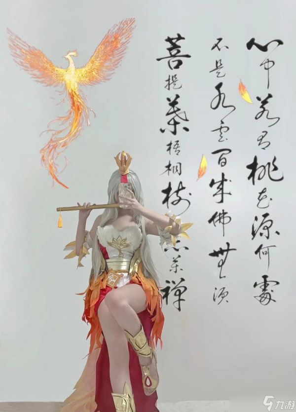 孙悟空配王昭君怎么玩?最佳搭配策略是什么?