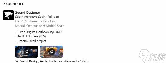 猎杀恐龙大作发售日曝光!支持第一/三人称切换