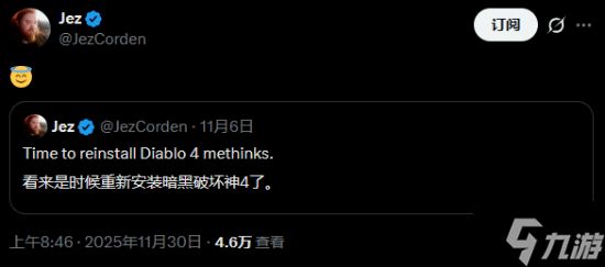 知名消息人士谈TGA神秘雕像:不止是《暗黑破坏神4》DLC!