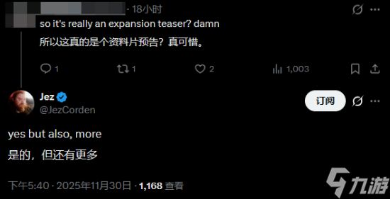 知名消息人士谈TGA神秘雕像:不止是《暗黑破坏神4》DLC!