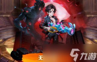 向僵尸开炮五代电皮无间鬼眼强不强