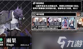 <a id='link_pop' class='keyword-tag' href='https://www.9game.cn/kesmj/'>卡厄思梦境</a>麦格纳技能如何