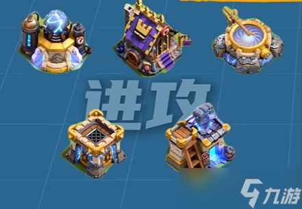 部落冲突18本先升哪些建筑-18本建筑升级顺序推荐