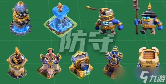 部落冲突18本先升哪些建筑-18本建筑升级顺序推荐