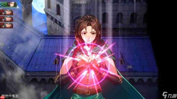 《幻世录:重制版》全新预告 将于2026发售