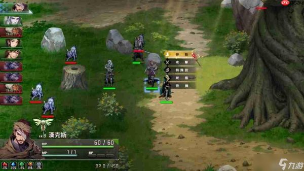 《幻世录:重制版》全新预告 将于2026发售