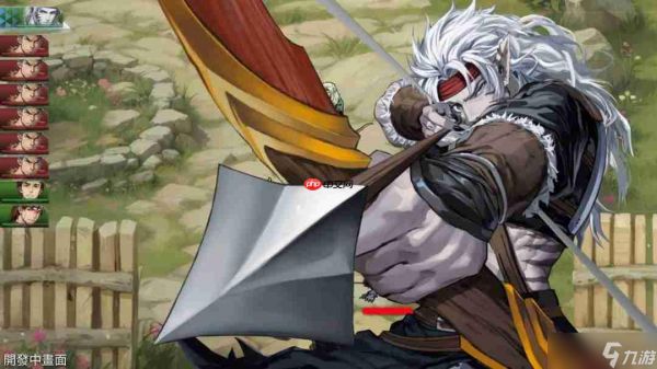 《幻世录:重制版》全新预告 将于2026发售