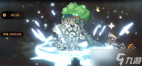 火环冰队怎么搭配最强?