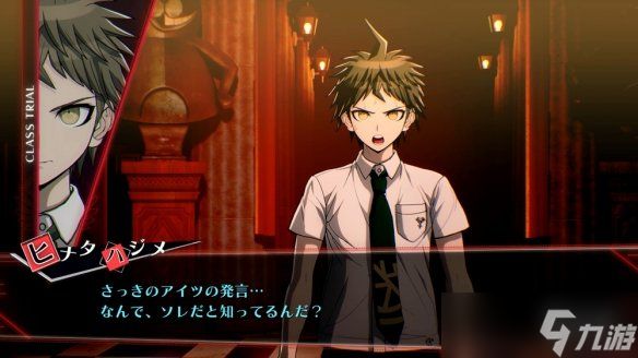 《超级弹丸论破2×2》外媒试玩：全新剧本与画面演出