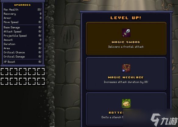 《俄罗斯方块》风格游戏《Tetra Rise》即将推出！